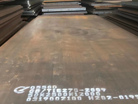 府谷Q550高强钢板