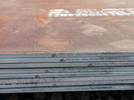 府谷09CrCuSb耐酸钢板